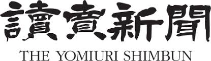 Yomiuri Logo
